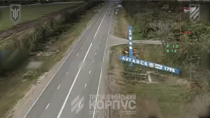 Українські дрони контролюють всю Луганську область Третій-армійський-корпус-заявив-про-дроновий-контроль-Луганщини.-Що-це-означає-для-фронту?