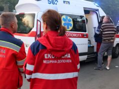 Масований ракетний удар по Києву: жертви та постраждалі Комбінований удар по Києву: відомо про першу жертву, близько 30 осіб поранені