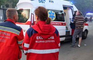 Масований ракетний удар по Києву: жертви та постраждалі Комбінований удар по Києву: відомо про першу жертву, близько 30 осіб поранені