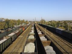 Українські громади закликають владу не допустити підвищення вантажних тарифів Укрзалізниці через ризики для економіки Українські-громади-закликають-владу-не-допустити-підвищення-вантажних-тарифів-Укрзалізниці-через-ризики-для-економіки