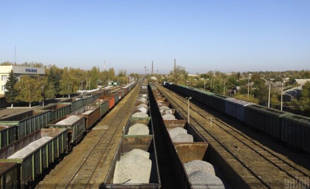 Українські громади закликають владу не допустити підвищення вантажних тарифів Укрзалізниці через ризики для економіки Українські-громади-закликають-владу-не-допустити-підвищення-вантажних-тарифів-Укрзалізниці-через-ризики-для-економіки