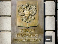 Фінляндія конфіскувала російські активи на 3,7 мільйона євро Фінляндія-конфіскувала-російські-активи-майже-на-4-мільйони-євро