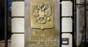 Фінляндія конфіскувала російські активи на 3,7 мільйона євро Фінляндія-конфіскувала-російські-активи-майже-на-4-мільйони-євро
