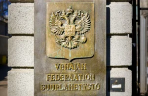 Фінляндія конфіскувала російські активи на 3,7 мільйона євро Фінляндія-конфіскувала-російські-активи-майже-на-4-мільйони-євро