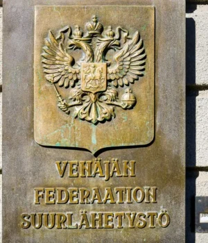 Фінляндія-конфіскувала-російські-активи-майже-на-4-мільйони-євро Фінляндія-конфіскувала-російські-активи-майже-на-4-мільйони-євро