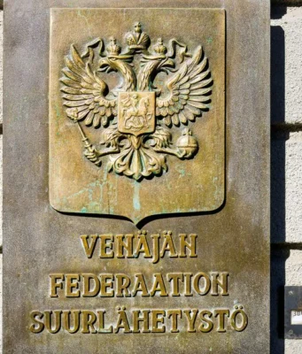 Фінляндія конфіскувала російські активи на 3,7 мільйона євро Фінляндія-конфіскувала-російські-активи-майже-на-4-мільйони-євро