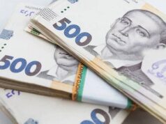 В ПФУ повідомили про одноразову винагороду для деяких жінок в Україні: хто має право та... В-ПФУ-повідомили-про-одноразову-винагороду-для-деяких-жінок-в-Україні:-хто-має-право-та.