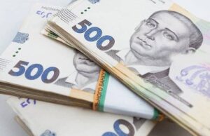 В ПФУ повідомили про одноразову винагороду для деяких жінок в Україні: хто має право та... В-ПФУ-повідомили-про-одноразову-винагороду-для-деяких-жінок-в-Україні:-хто-має-право-та.