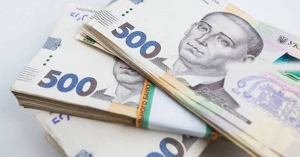 В ПФУ повідомили про одноразову винагороду для деяких жінок в Україні: хто має право та... В-ПФУ-повідомили-про-одноразову-винагороду-для-деяких-жінок-в-Україні:-хто-має-право-та.
