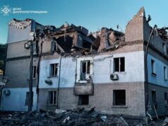 У Дніпрі завершили пошуково-рятувальну операцію: загинули 16 людей У-Дніпрі-завершили-пошуково-рятувальну-операцію:-загинули-16-людей