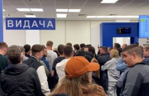 ЄС розглядає продовження тимчасового захисту для українців до березня 2028 року Українських-чоловіків-у-ЄС-не-прийматимуть,-але-й-не-видворятимуть:-що-й-для-кого-зміниться
