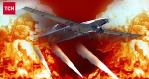 У Росії заявили про атаку на завод, який виробляє обладнання для ракетної та авіаційної техніки У-Росії-заявили-про-атаку-на-завод,-який-виробляє-обладнання-для-ракетної-та-авіаційної-техніки