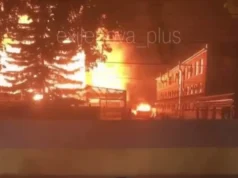 Атака дронів на завод у Тамбовській області: спалахнула пожежа У-тамбовській-області-рф-після-атаки-дронів-спалахнув-завод,-пов’язаний-із-виробництвом-ракетних-систем