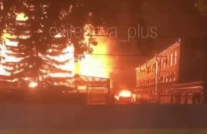 Атака дронів на завод у Тамбовській області: спалахнула пожежа У-тамбовській-області-рф-після-атаки-дронів-спалахнув-завод,-пов’язаний-із-виробництвом-ракетних-систем