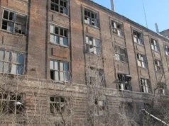 У Дніпрі продають великий завод міндобрив за новою ціною У Дніпрі продають великий завод міндобрив за новою ціною