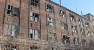 У Дніпрі продають великий завод міндобрив за новою ціною У Дніпрі продають великий завод міндобрив за новою ціною