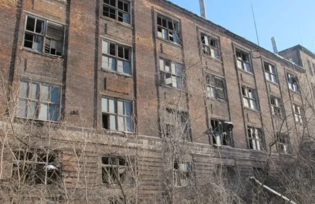 У Дніпрі продають великий завод міндобрив за новою ціною У Дніпрі продають великий завод міндобрив за новою ціною