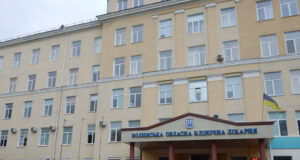 З Волиньелектрозбуту стягують майже пів мільйона гривень через сумнівну угоду з обласною лікарнею З Волиньелектрозбуту-стягують-майже-пів-мільйона-гривень-через-сумнівну-угоду-з-обласною-лікарнею