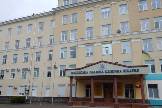 З Волиньелектрозбуту стягують майже пів мільйона гривень через сумнівну угоду з обласною лікарнею З Волиньелектрозбуту-стягують-майже-пів-мільйона-гривень-через-сумнівну-угоду-з-обласною-лікарнею