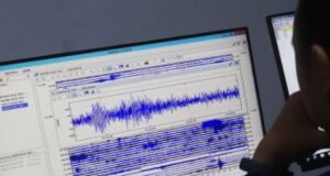 Землетрус зафіксували в одній з областей України: які наслідки Землетрус-зафіксували-в-одній-з-областей-України:-які-наслідки