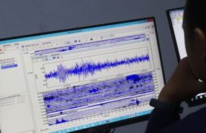 Землетрус зафіксували в одній з областей України: які наслідки Землетрус-зафіксували-в-одній-з-областей-України:-які-наслідки