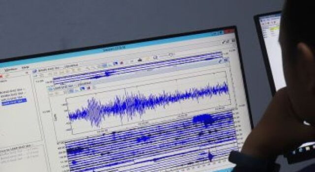 Землетрус зафіксували в одній з областей України: які наслідки Землетрус-зафіксували-в-одній-з-областей-України:-які-наслідки