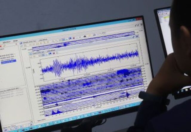 Землетрус зафіксували в одній з областей України: які наслідки Землетрус-зафіксували-в-одній-з-областей-України:-які-наслідки