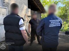 На Волині розслідують корупційну схему в одному з підрозділів ТЦК На-Волині-розслідують-корупційну-схему-в-одному-з-підрозділів-ТЦК