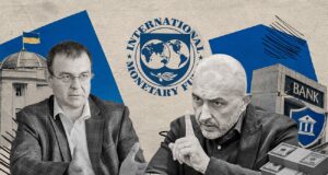 В Україні знову планують підвищити податок на прибуток банків до 50% у 2027 році Новий податок для банків: наповнення держбюджету чи ризик для економіки України