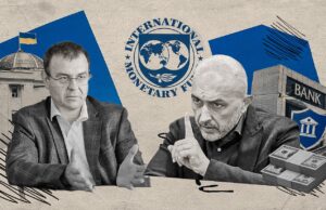 В Україні знову планують підвищити податок на прибуток банків до 50% у 2027 році Новий податок для банків: наповнення держбюджету чи ризик для економіки України
