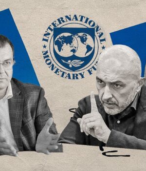 Новий податок для банків: наповнення держбюджету чи ризик для економіки України