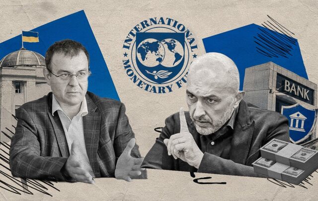 В Україні знову планують підвищити податок на прибуток банків до 50% у 2027 році Новий податок для банків: наповнення держбюджету чи ризик для економіки України