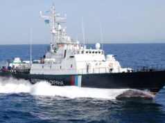 Ураження російського корабля та важливих об’єктів в Криму: звіт ЗСУ Українські дрони вполювали російський корабель в Криму (відео удару)