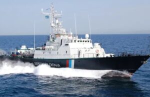 Ураження російського корабля та важливих об’єктів в Криму: звіт ЗСУ Українські дрони вполювали російський корабель в Криму (відео удару)