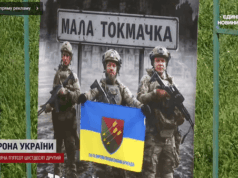 Мала Токмачка: як воїни ЗСУ 1500 днів утримують легендарне селище, яке окупанти “брали” кілька разів Мала-Токмачка:-як-воїни-ЗСУ-1500-днів-утримують-легендарне-селище,-яке-окупанти-“брали”-кілька-разів