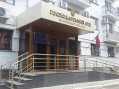 На Волині орендаря зобов’язали повернути громаді земельну ділянку на майже 60 гектарів На-Волині-орендаря-зобов’язали-повернути-громаді-земельну-ділянку-на-майже-60-гектарів