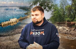 “Відновлення Великого Лугу не буде. Зараз на місці Каховського водосховища формується нова екосистема”, – еколог... “Відновлення-Великого-Лугу-не-буде-Зараз-на-місці-Каховського-водосховища-формується-нова-екосистема”,-–-еколог.