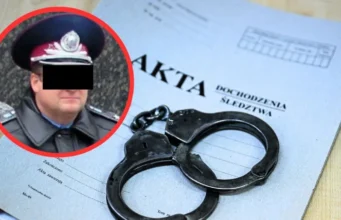 У Польщі затримали ексгенерала української поліції у справі про хабар У Польщі затримали ексгенерала української поліції у справі про хабар