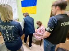 У ліцеї Луцька – нові підозри через фіктивне працевлаштування військовозобов’язаних У-ліцеї-Луцька-–-нові-підозри-через-фіктивне-працевлаштування-військовозобов’язаних