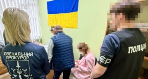 У ліцеї Луцька – нові підозри через фіктивне працевлаштування військовозобов’язаних У-ліцеї-Луцька-–-нові-підозри-через-фіктивне-працевлаштування-військовозобов’язаних