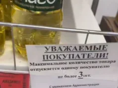 Севастополь запровадив обмеження на продаж продуктів харчування У-Севастополі-ввели-жорсткі-обмеження-на-продаж-продуктів-харчування