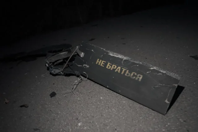 Сили ППО знищили 249 з 272 російських дронів над Україною 249-з-272-російських-дронів-знешкодили-над-Україною-за-ніч