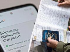 Чи може ТЦК самостійно анулювати бронь і мобілізувати робітника: відповідь адвоката Чи-може-ТЦК-самостійно-анулювати-бронь-і-мобілізувати-робітника:-відповідь-адвоката