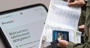 Чи може ТЦК самостійно анулювати бронь і мобілізувати робітника: відповідь адвоката Чи-може-ТЦК-самостійно-анулювати-бронь-і-мобілізувати-робітника:-відповідь-адвоката