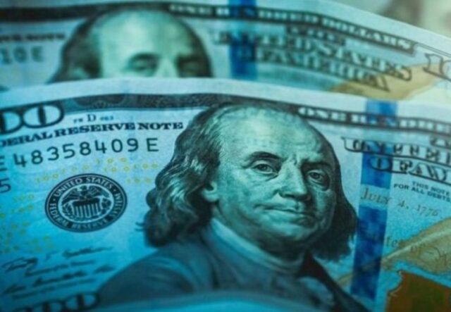 Курс валют на 6 червня: скільки коштують долар, євро і злотий Курс-валют-на-6-червня:-скільки-коштують-долар,-євро-і-злотий