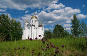 7 червня: яке церковне свято сьогодні, що зробити по господарству для благополуччя в домі 7-червня:-яке-церковне-свято-сьогодні,-що-зробити-по-господарству-для-благополуччя-в-домі