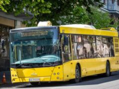 Скасування проїзду за посвідченнями: як пенсіонери та ветерани платитимуть у транспорті по-новому Скасування-проїзду-за посвідченнями:-як пенсіонери-та ветерани-платитимуть-у транспорті-по-новому