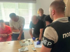 На Волині затримали голову експертної команди за продаж фіктивних інвалідностей Фіктивні-інвалідності-для-ухилення-від-мобілізації:-на-Волині-затримали-голову-експертної-команди-та-медика