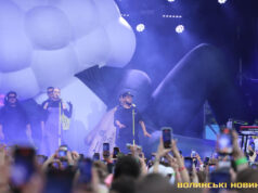 MONATIK, виставка авто і збір для воїнів: у Луцьку триває потужний LubArt Festival. Фоторепортаж monatik,-виставка-авто-і-збір-для-воїнів:-у-Луцьку-триває-потужний-lubart-festival.-Фоторепортаж