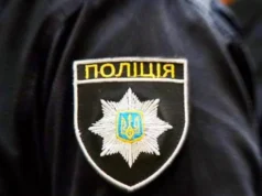 У Хмельницькому дівчина впала з 16-поверхового житлового будинку У Хмельницькому дівчина впала з 16-поверхового житлового будинку